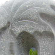 Grabstein