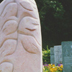 Grabstein Blumenmotiv